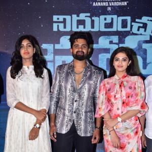 Nidurinchu Jahapana Movie Poster Launch