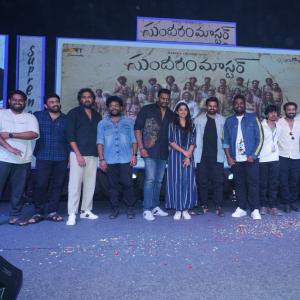 Sundaram Master TEASER launch