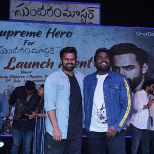 Sundaram Master TEASER launch