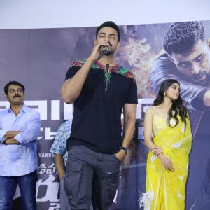 Gandeevadhari Arjuna Trailer Launch