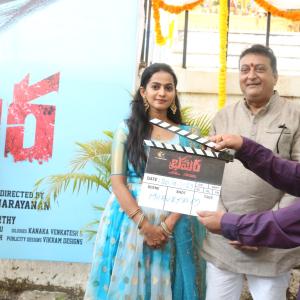 GMK Entertainments Production No.1 Movie Opening