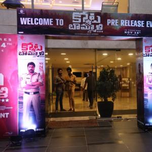 Kota Bommali PS Movie Pre Release Event