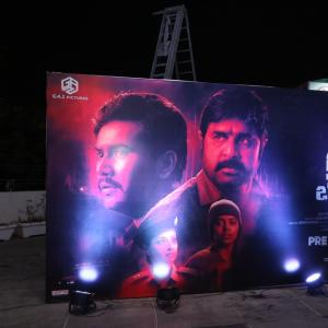 Kota Bommali PS Movie Pre Release Event