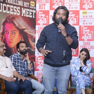 My Name is Shruthi Movie Success Meet