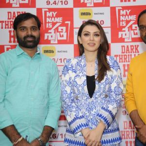 My Name is Shruthi Movie Success Meet