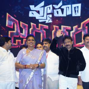 RGV Vyooham Movie Pre Release Event