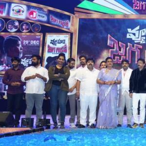 RGV Vyooham Movie Pre Release Event