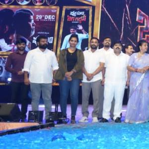 RGV Vyooham Movie Pre Release Event