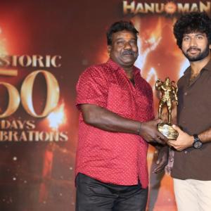 Hanuman Movie 50 Days Celebrations