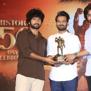 Hanuman Movie 50 Days Celebrations