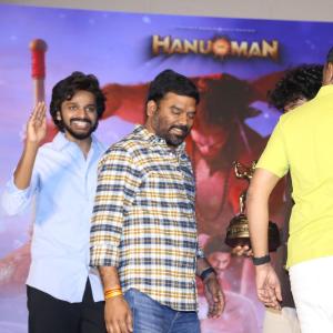 Hanuman Movie 50 Days Celebrations