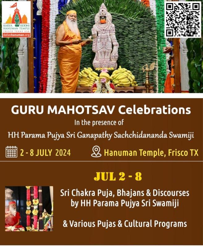 Guru Mahotsav Celebrations