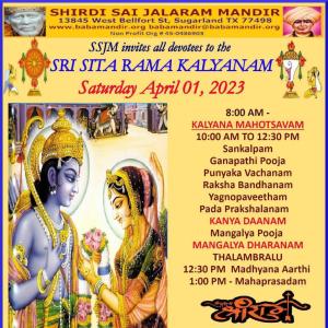 Sri Sitarama Kalyanam