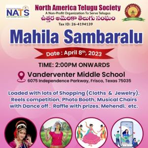 Mahila Sambaralu by North America Telugu Society (...