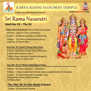 Sri Rama Navaratri at Karya Siddhi Hanuman Temple