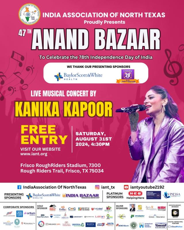 47th Anand Bazaar!