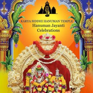 KSHT-Hanuman Jayanthi