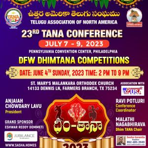 TANA-DFW DhimTana Competitions