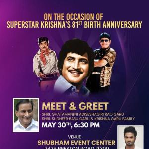 Meet & Greet with Ghatamaneni Adiseshagiri Rao Gar...