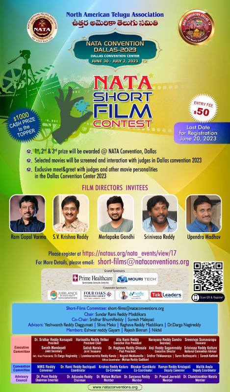 Nata Short Film Contest