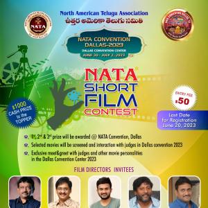 Nata Short Film Contest