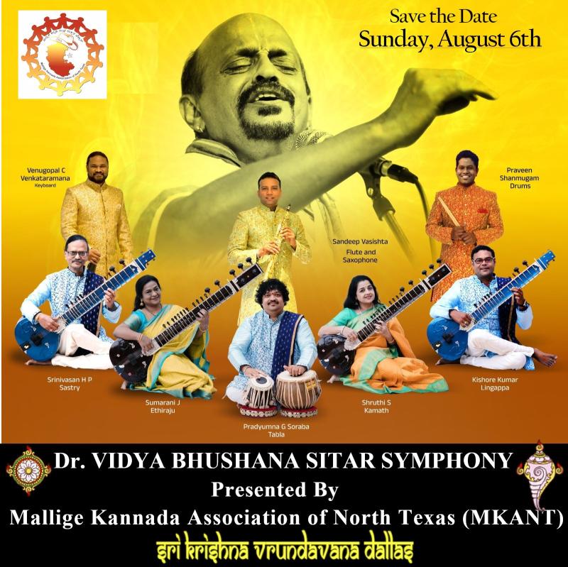 Dr. VIDYA BHUSHANA SITAR SYMPHONY