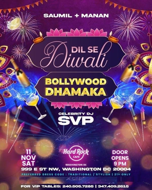 Dil Se Diwali - Bollywood Dhamaka Hard Rock DC