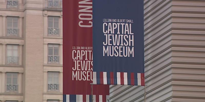 Metro Minyan at Capital Jewish Museum