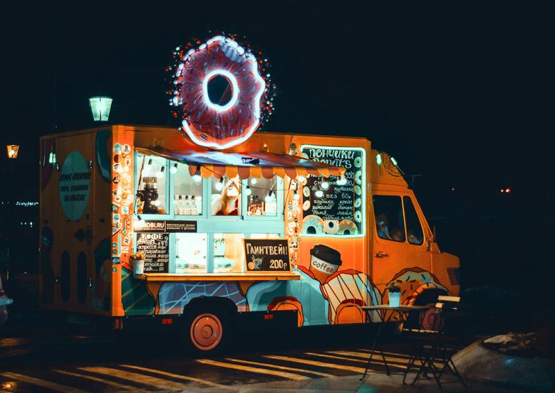 Chicago Food Truck Festival