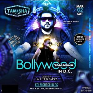 D.C. BOLLYWOOD SATURDAY FT. DJ BROWNY NIGHTCLUB