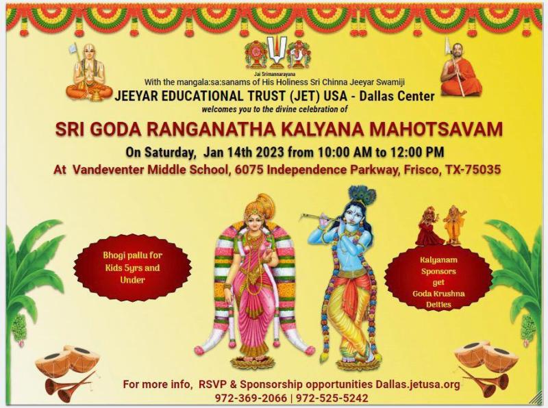 Sri Goda Ranganatha Kalyana Mahotsavam