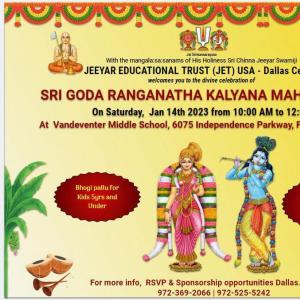 Sri Goda Ranganatha Kalyana Mahotsavam