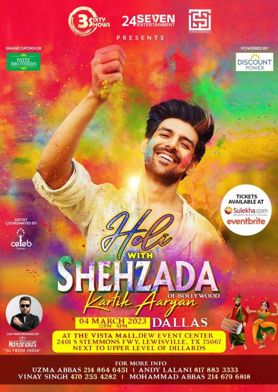 Holi Shehzada with Kartik Aryan