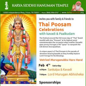 Thai Poosam Celebrations with kavadi & Paalkudam