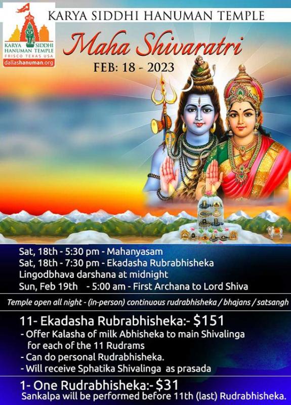 Maha Shivaratri celebrations