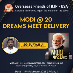 Modi @ 20 Dreams Meet Delivery