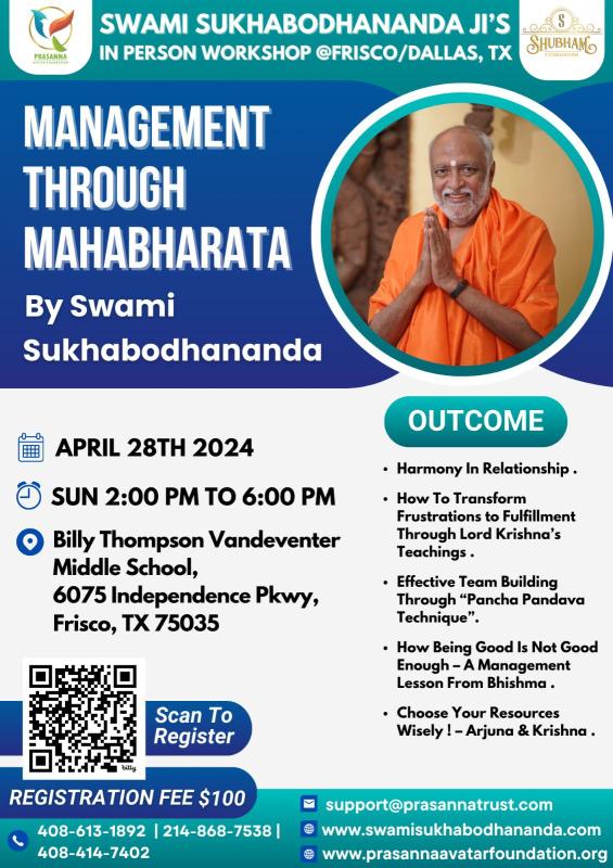 Management Through Mahabharata - Swami Sukhabodhananda