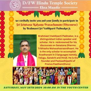 D FW Hindu Temple Society Ekta Mandir