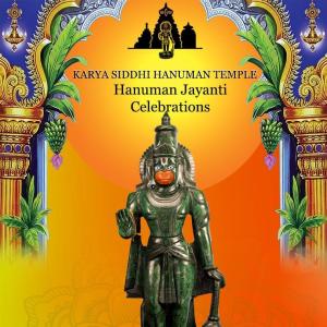 Hanuman Jayanthi Celebrations - 2023