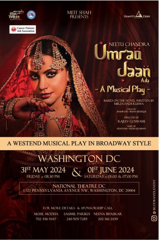 Umrao Jaan Ada