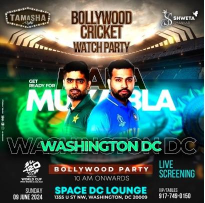 D.C. BOLLYWOOD CRICKET WATCH PARTY ON BIG SCREEN LOUNGE