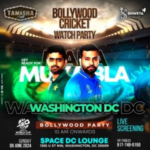 D.C. BOLLYWOOD CRICKET WATCH PARTY ON BIG SCREEN L...