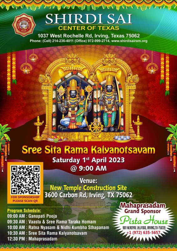 Sree Sita Rama Kalyanotsavam