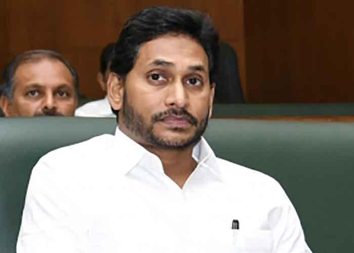 Jagan Affidavit: How many cases? How many crores assets?
