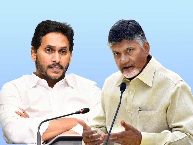 Who has most criminal cases? Jagan, CBN, or Lokesh?