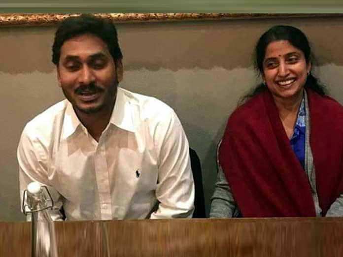 3 Days After Polls: Jagan Flying On Family Vacation