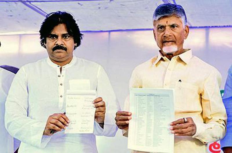 NewsX Opinion Poll On AP: TDP+ Alliance On The Charge