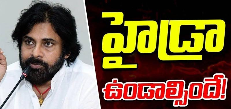 Pawan Kalyan Backs Telangana's HYDRA Initiative, Advocates for Similar Action in Andhra Pradesh