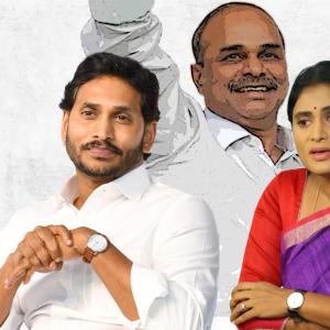 Jagan and Sharmila's Rift: The Lotus Pond House Controversy and Its Impact on Andhra Pradesh Politics