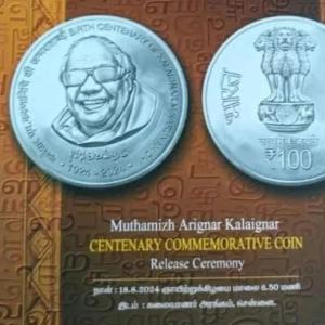 Rajnath Singh Unveils Commemorative Coin for M. Karunanidhi’s Birth Centenary